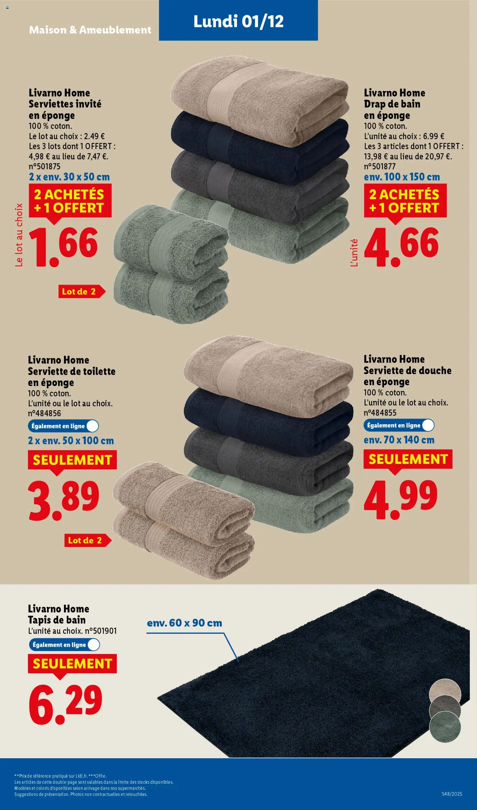 {H1} | Page: 81 | Produits: Tapis de bain, Eponge, Douche, Tapis