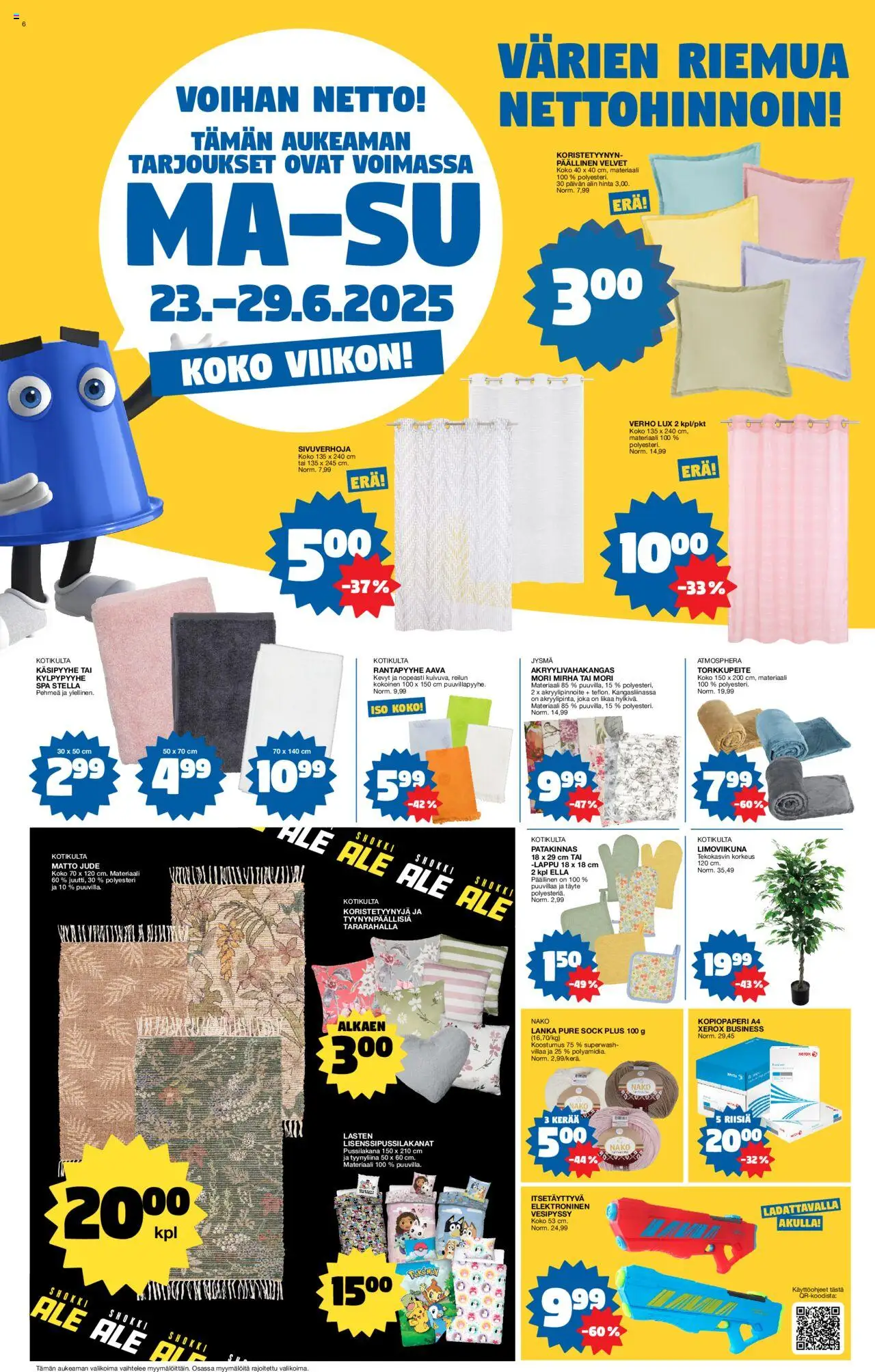  | Sivu: 6 | Tuotteet: Verho, Vesipyssy, Matto, Tyynyliina
