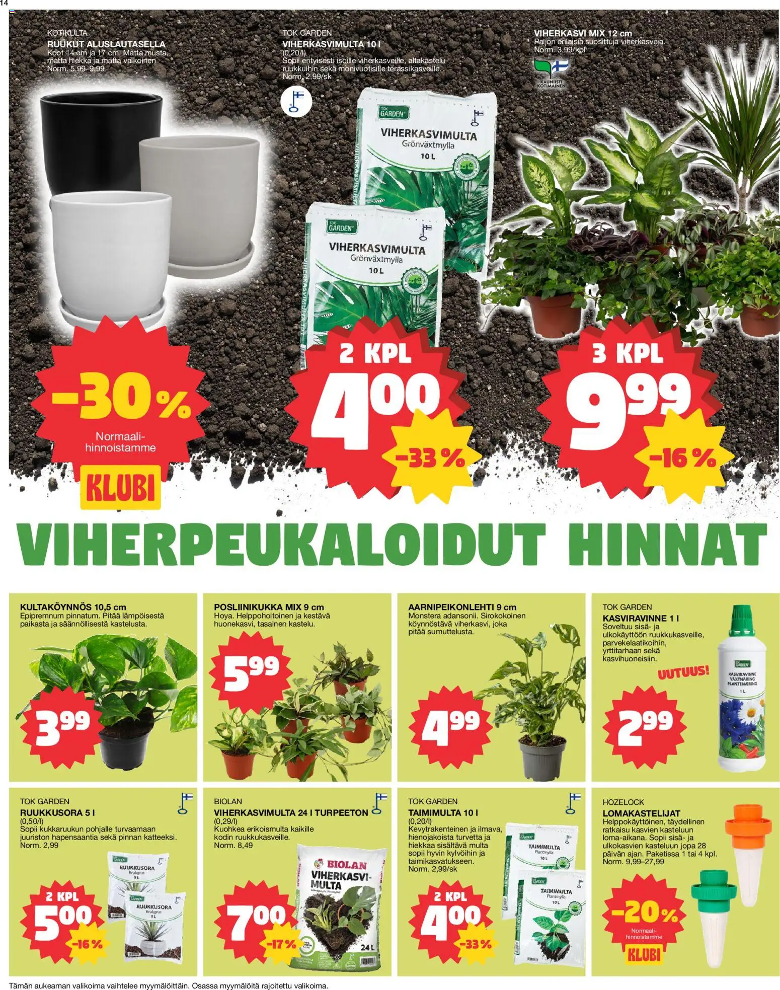 Tokmanni tarjoukset – voimassa 16.02.2026 alkaen | Sivu: 14 | Tuotteet: Multa