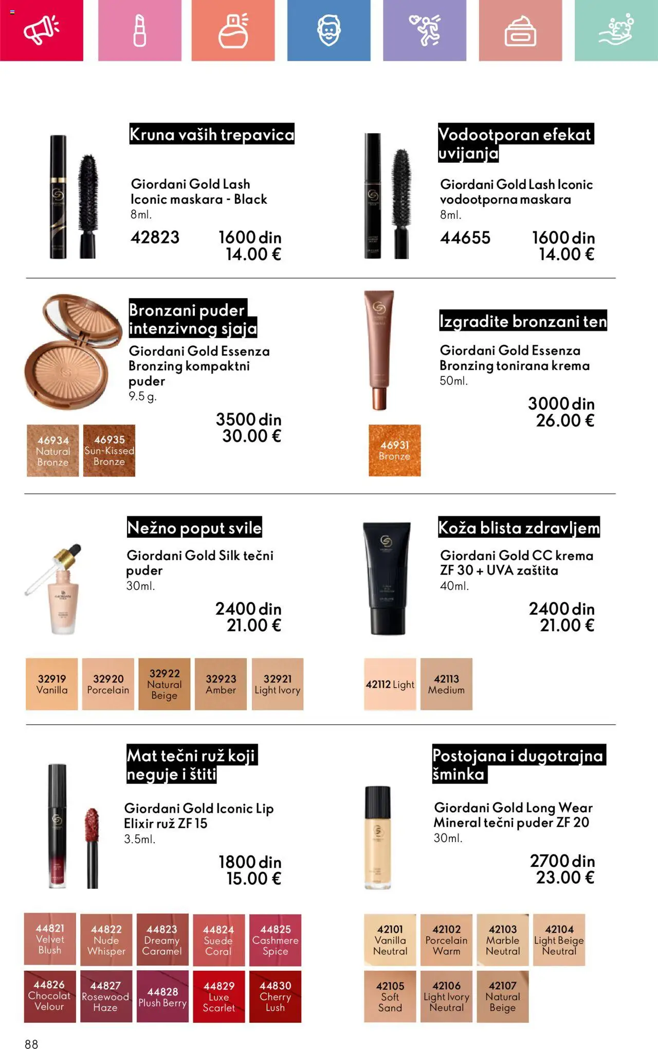 Oriflame katalog - važi od 03.08.2025 | Strana: 88 | Proizvode: Tečni puder, Puder, Maskara, Krema