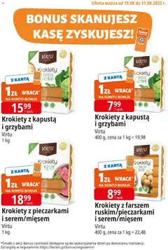 Pogląd oferty "E.Leclerc Gazetka - Kupony dodatkowe" - ważna od 19.08.2025