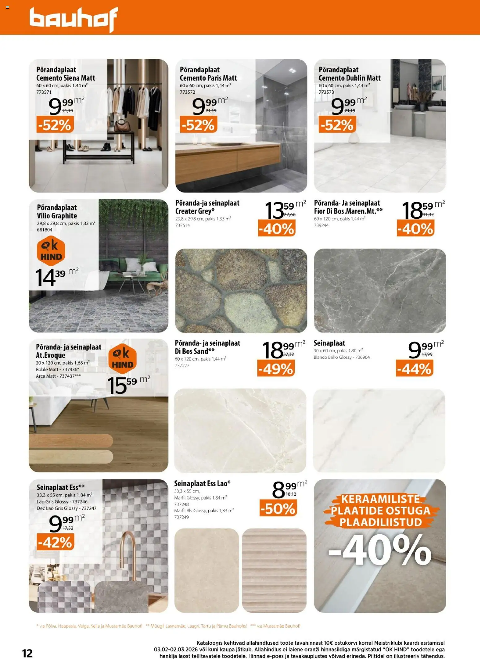 {H1} | Lehekülg: 12