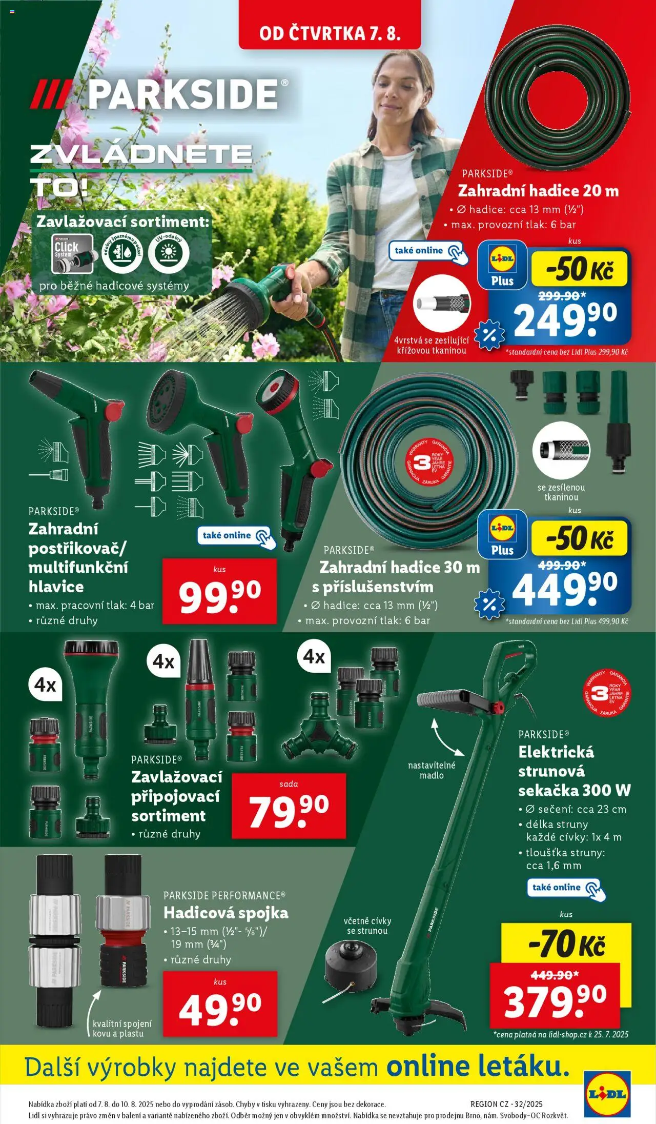Lidl leták od 07.08.2025 | Strana: 39 | Produkty: Parkside, Strunová sekačka, Madlo, Hadice