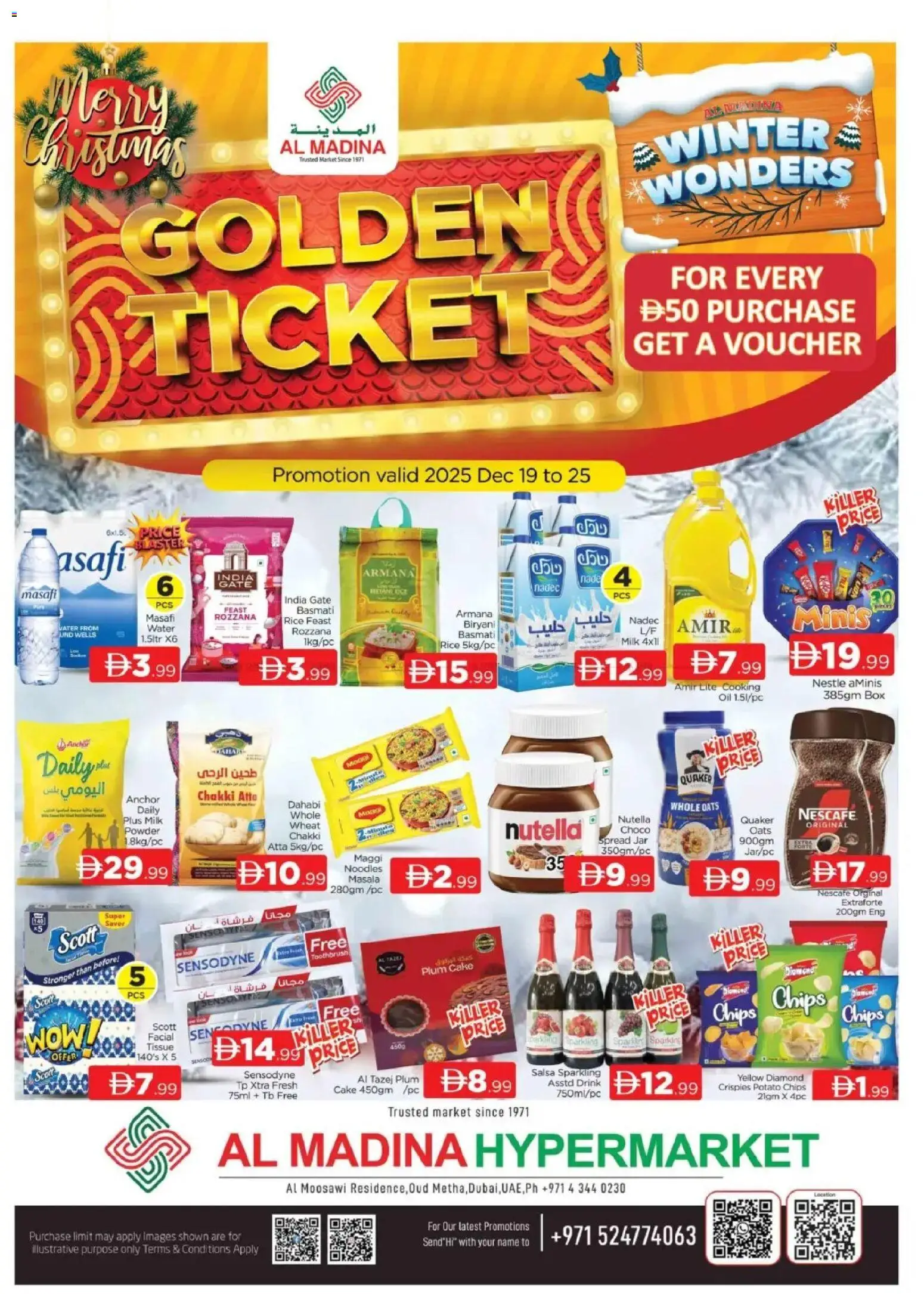 {H1} | Page: 1 | Products: Jablká, Κέτσαπ, Blazer, Kerma