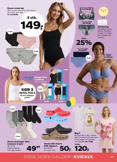 Kvickly - Tilbudsavis uge 13 gyldig fra 27.03.2026 | Side: 48