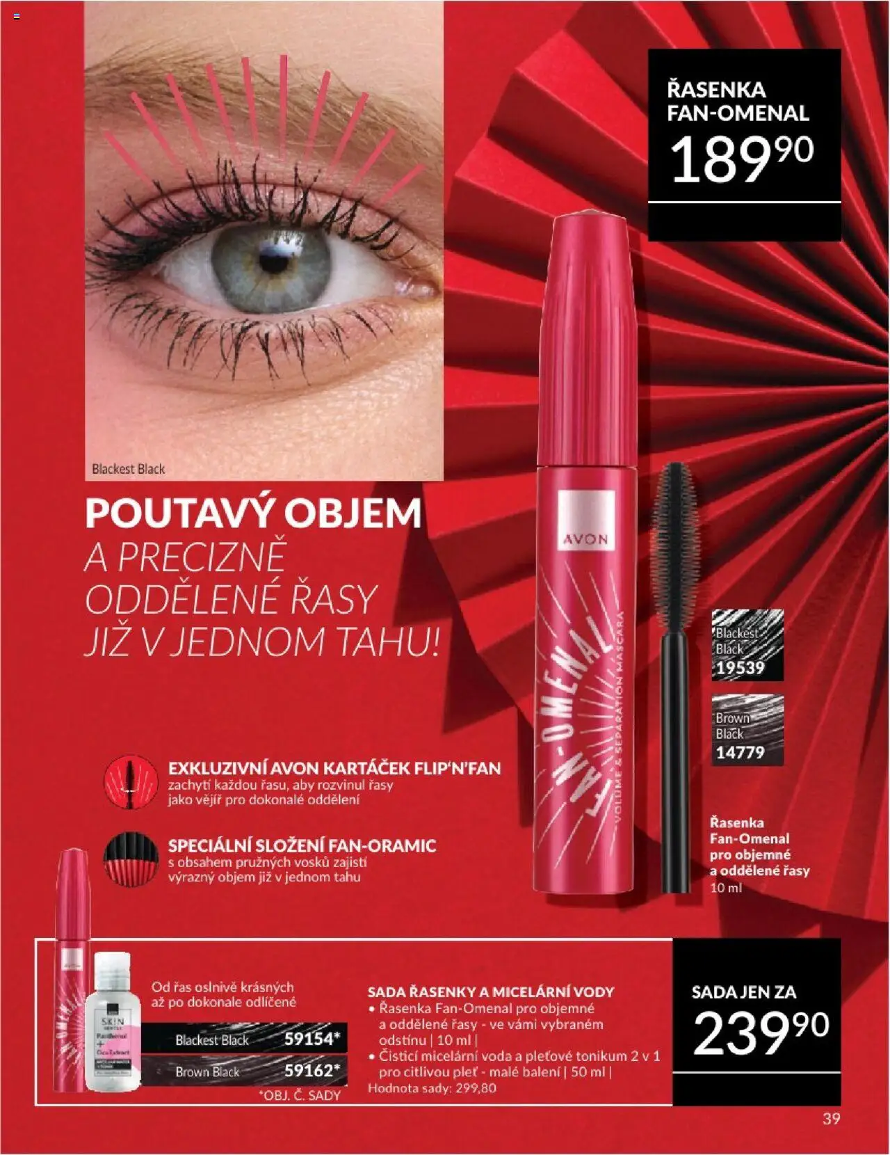 Avon katalog 8/2025 od 31.07.2025 | Strana: 39 | Produkty: Voda, Řasenka