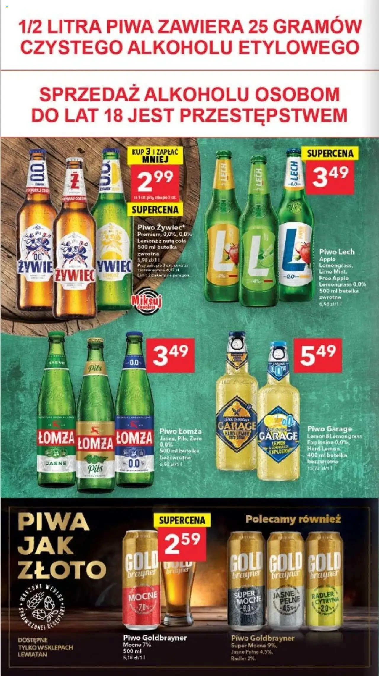 Lewiatan gazetka - Legnica od 17.06.2025 | Strona: 14 | Produkty: Cytryna, Piwo