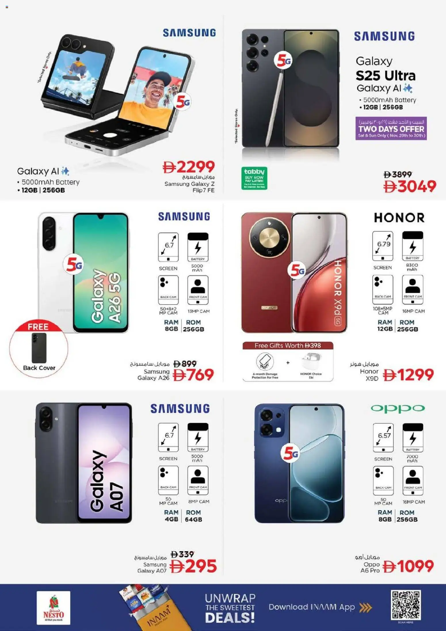 {H1} | Page: 25 | Products: Blush makeup , BH