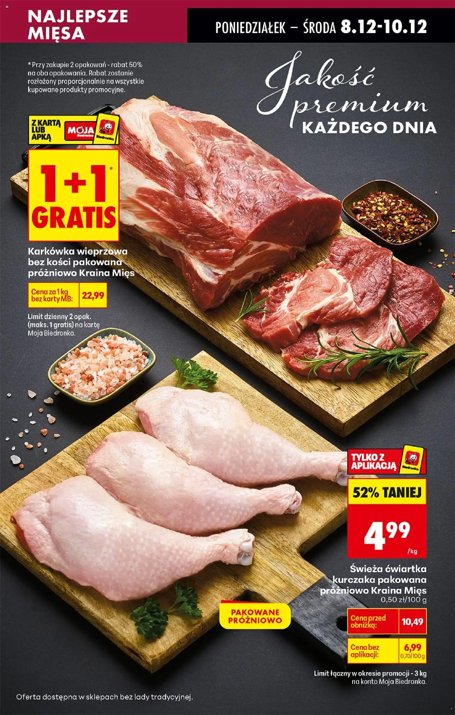 Biedronka gazetka od 08.12.2025 | Strona: 37 | Produkty: Karta, Karkówka, Karkówka wieprzowa, Kraina mięs