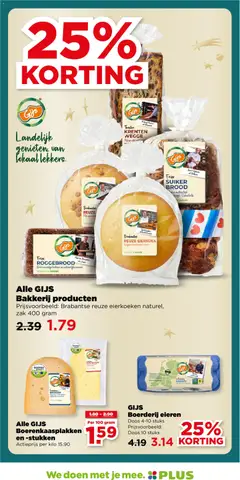 Plus - Folder week 50 - Voorbeeld van een folder van Plus, geldig van 10.12.2025 | Pagina: 35