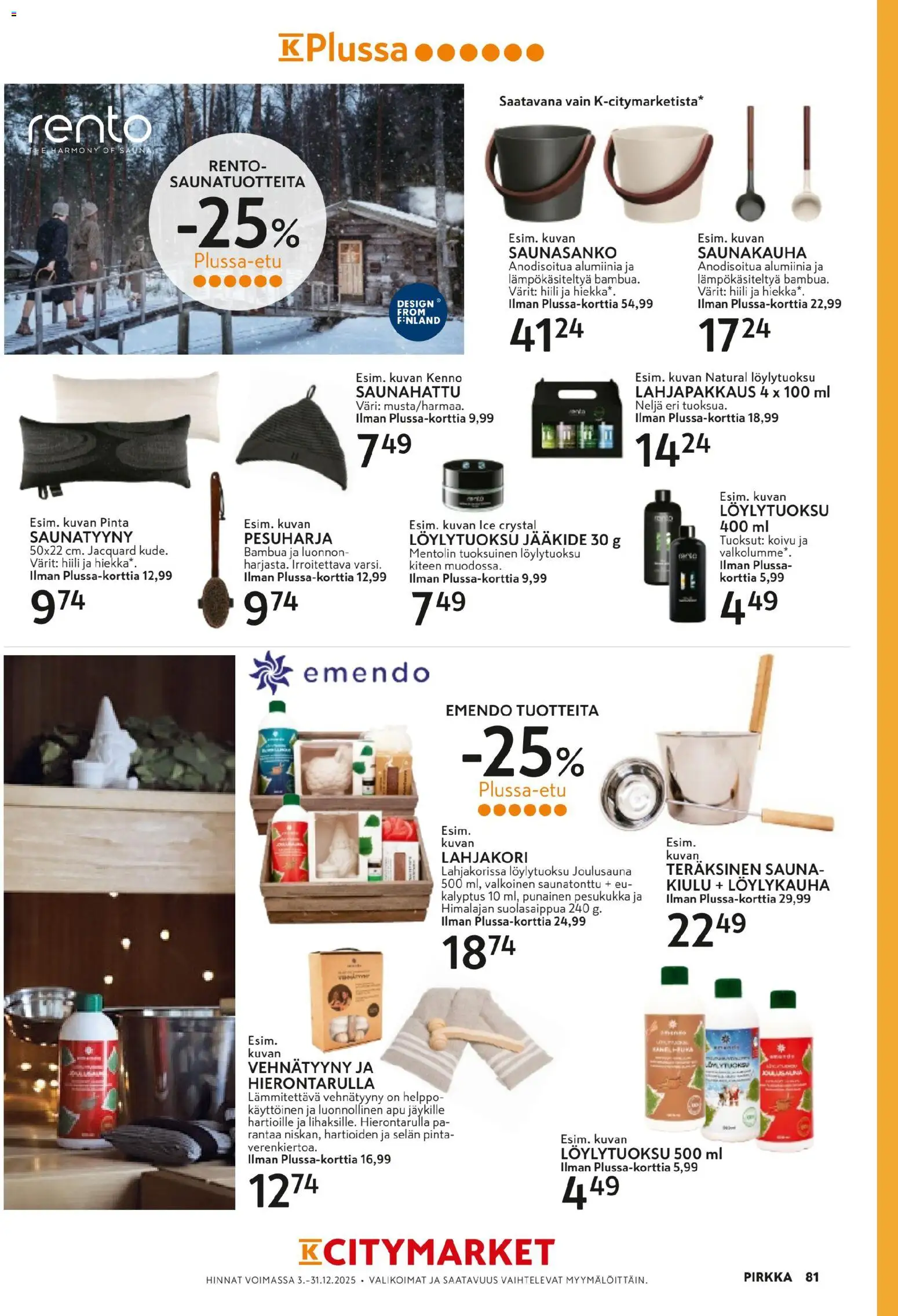 K-Citymarket - Pirkka – voimassa 03.12.2025 alkaen | Sivu: 81