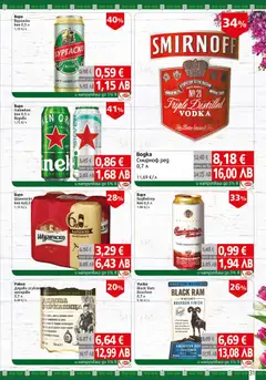 Преглед на BulMag брошура - Офертите са валидни от 30.03.2026 | Страница: 31 | Продукти: Бира, Гроздова ракия, Кен, Ракия