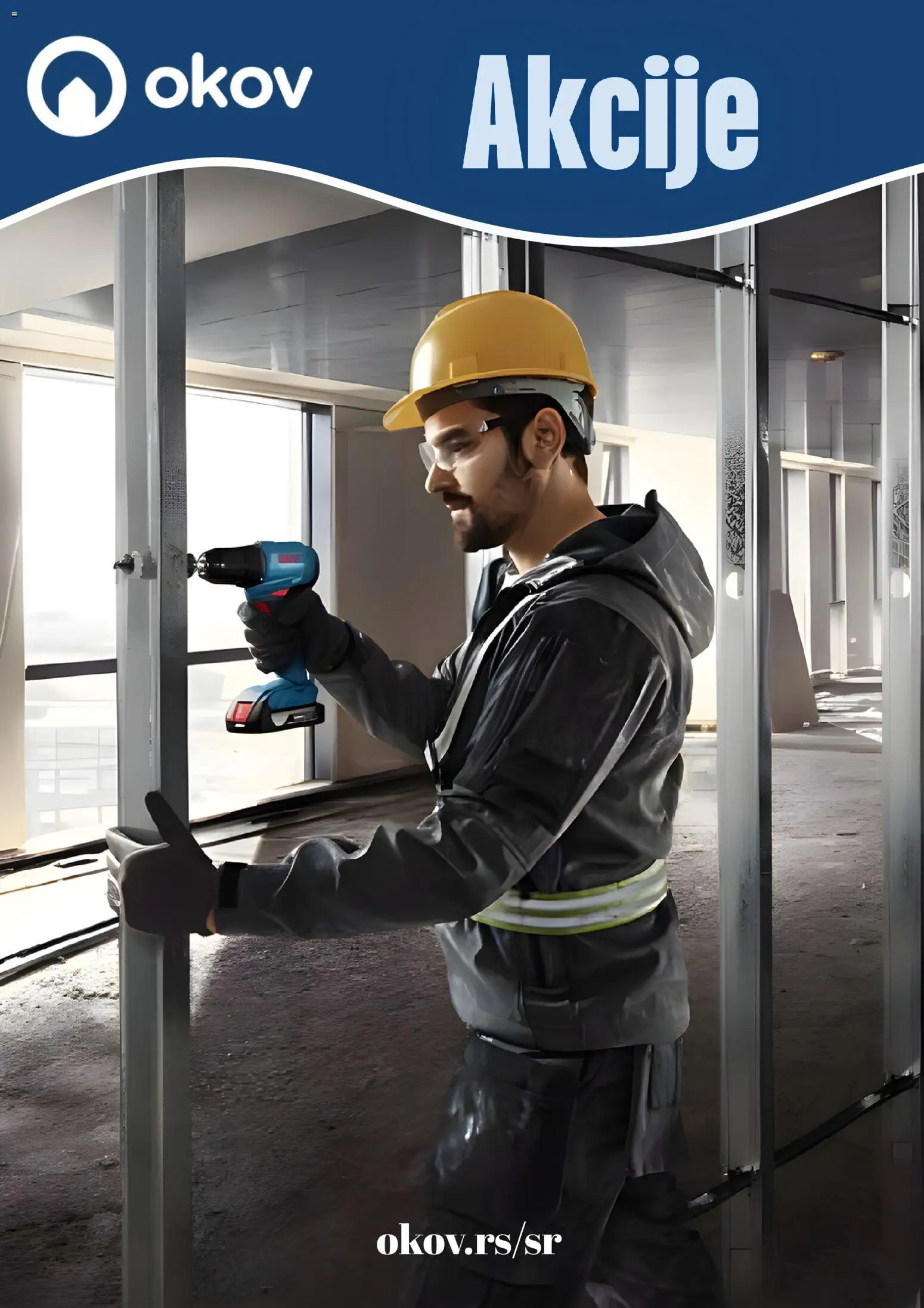 Okov katalog - važi od 01.04.2026 | Strana: 1