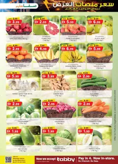 Preview of KM Trading - Pallet price Safa Hyper Al Khrair Al Ain Edition Edition  valid from 26.02.2026 | Page: 39