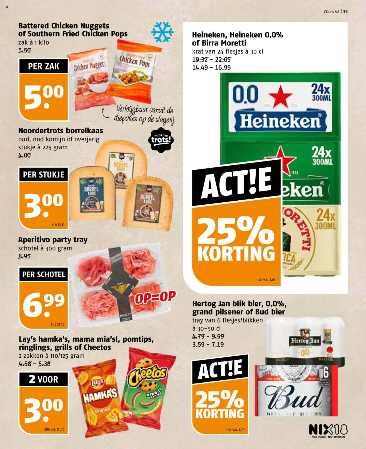 {H1} | Pagina: 33 | Producten: Bier, Zak, Cheetos, Komijn