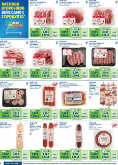 Преглед на METRO брошура - Fine Life - Добрият вкус на твоята цена - Офертите са валидни от 01.02.2026 | Страница: 2 | Продукти: Салам, Свинско, Кренвирши, Tortilla lap