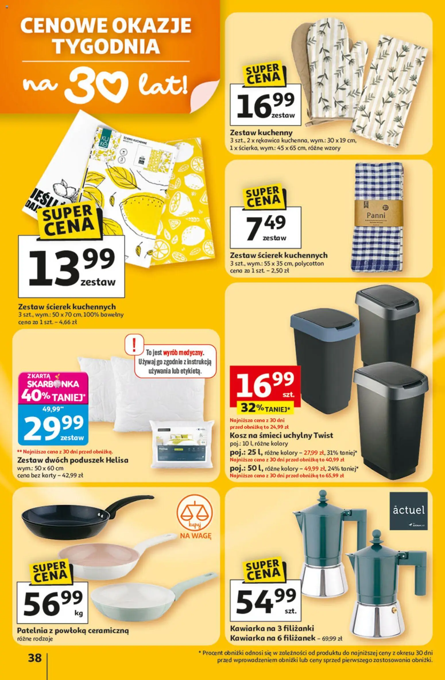 Auchan Gazetka - 30 Lat Hipermarket od 22.01.2026 | Strona: 38 | Produkty: Kosz, Kawiarka, Patelnia