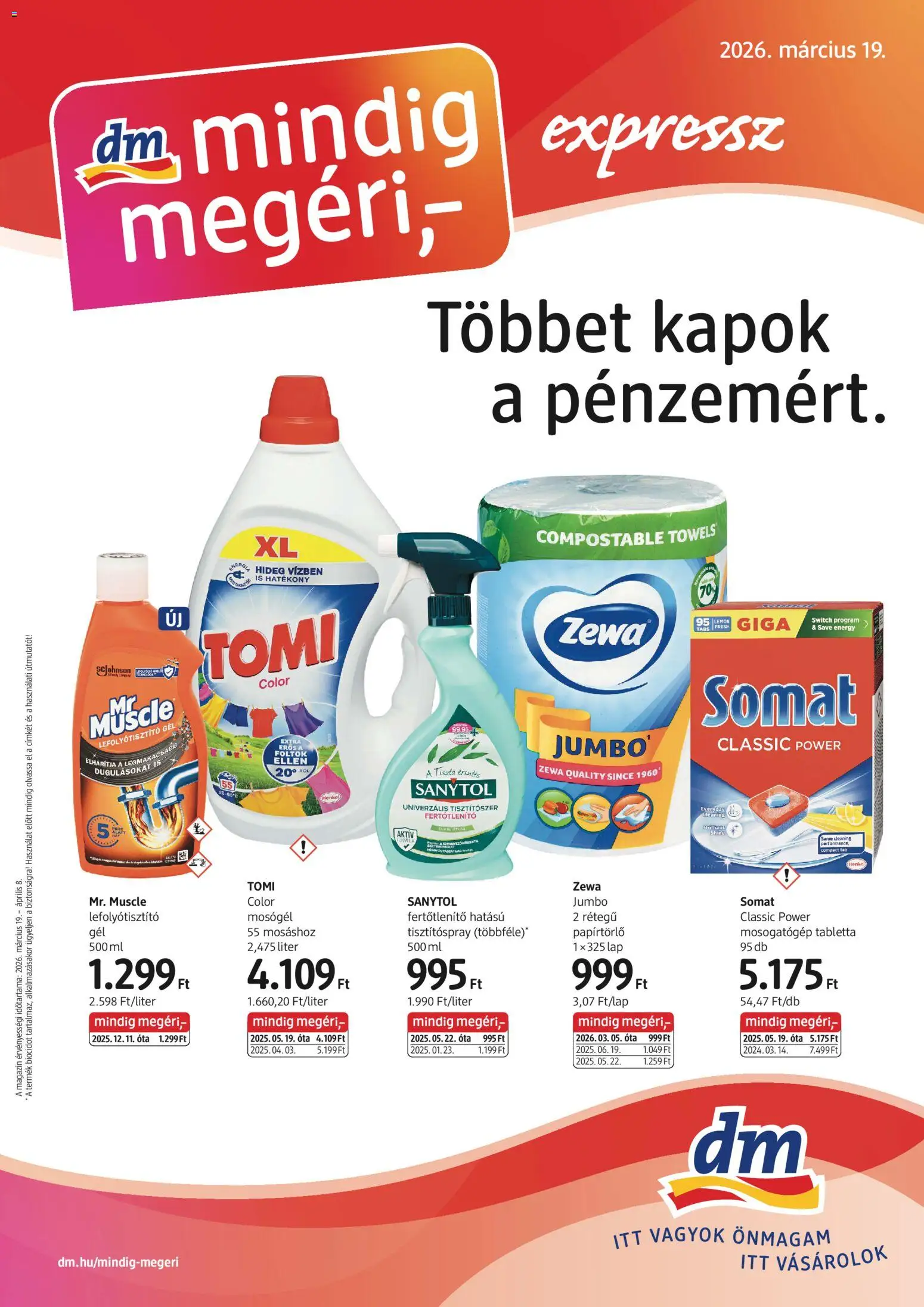 DM Drogerie Markt akciós ujság - amely érvényes a következő dátumtól: 19.03.2026 | Oldal: 1 | Termékek: Somat, Papírtörlő, Mosógél, Mosogatógép tabletta
