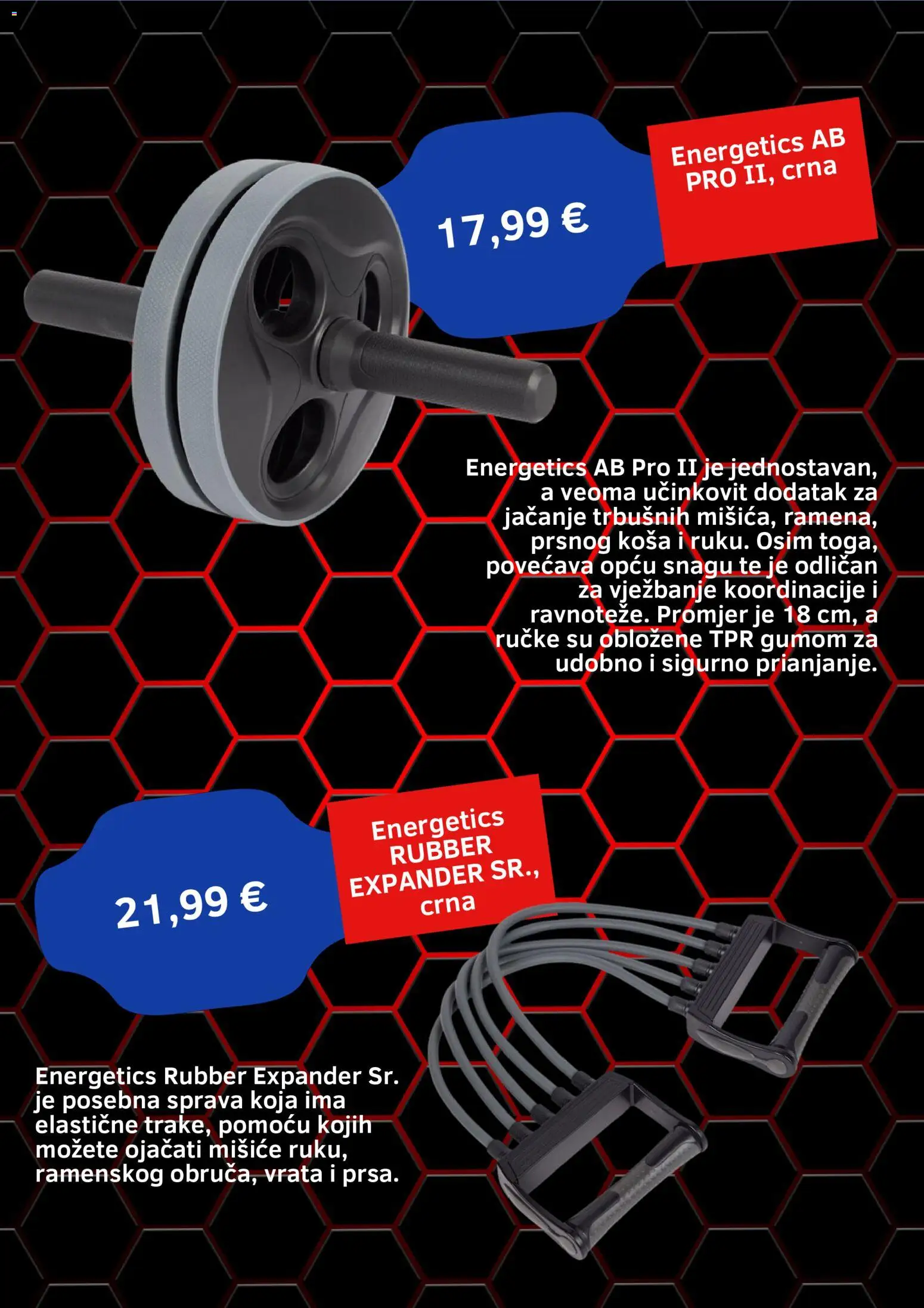Intersport katalog | vrijedi od 01.03.2026 | Stranica: 5 | Proizvodi: Vrata