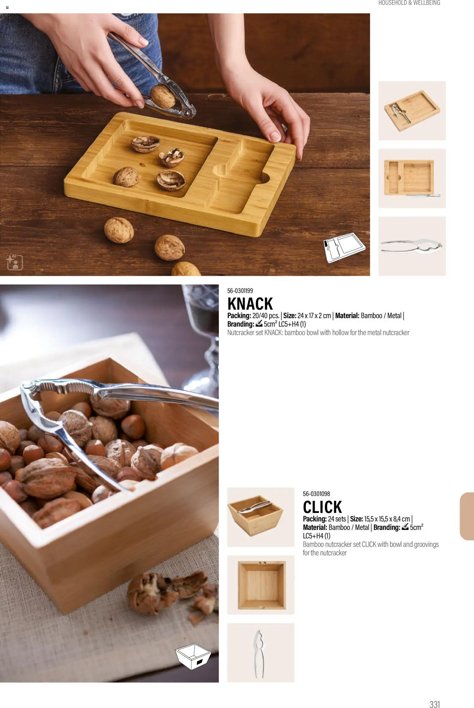 Sapo Giveaways Promotion tops – σε ισχύ από 14.01.2026 | Σελίδα: 331