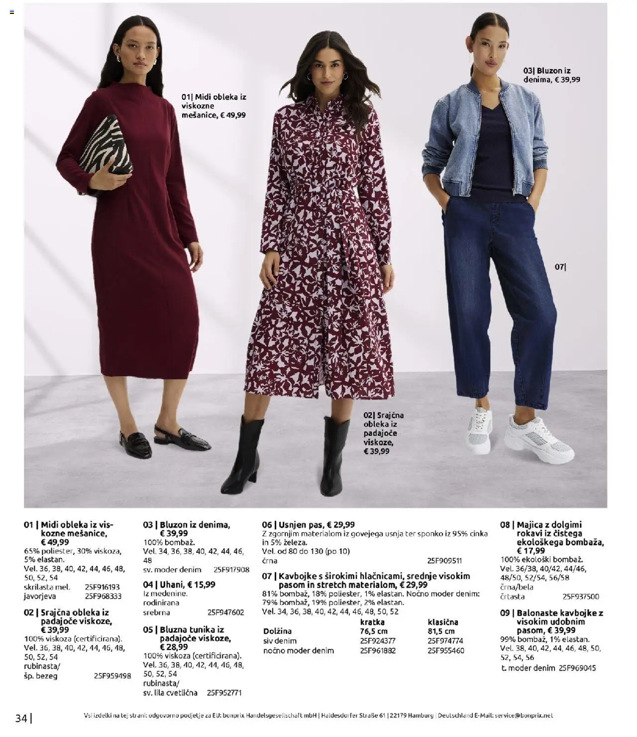 Bonprix katalog │ velja od 01.09.2025 | Stran: 34 | Izdelki: Tunika, Majica, Obleka, Kavbojke