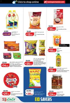 Preview of Lulu Hypermarket Eid Savers - Abu Dhabi & Al Ain valid from 14.03.2026 | Page: 12