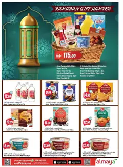 Preview of Al Maya - Offers valid from 11.02.2026 | Page: 16