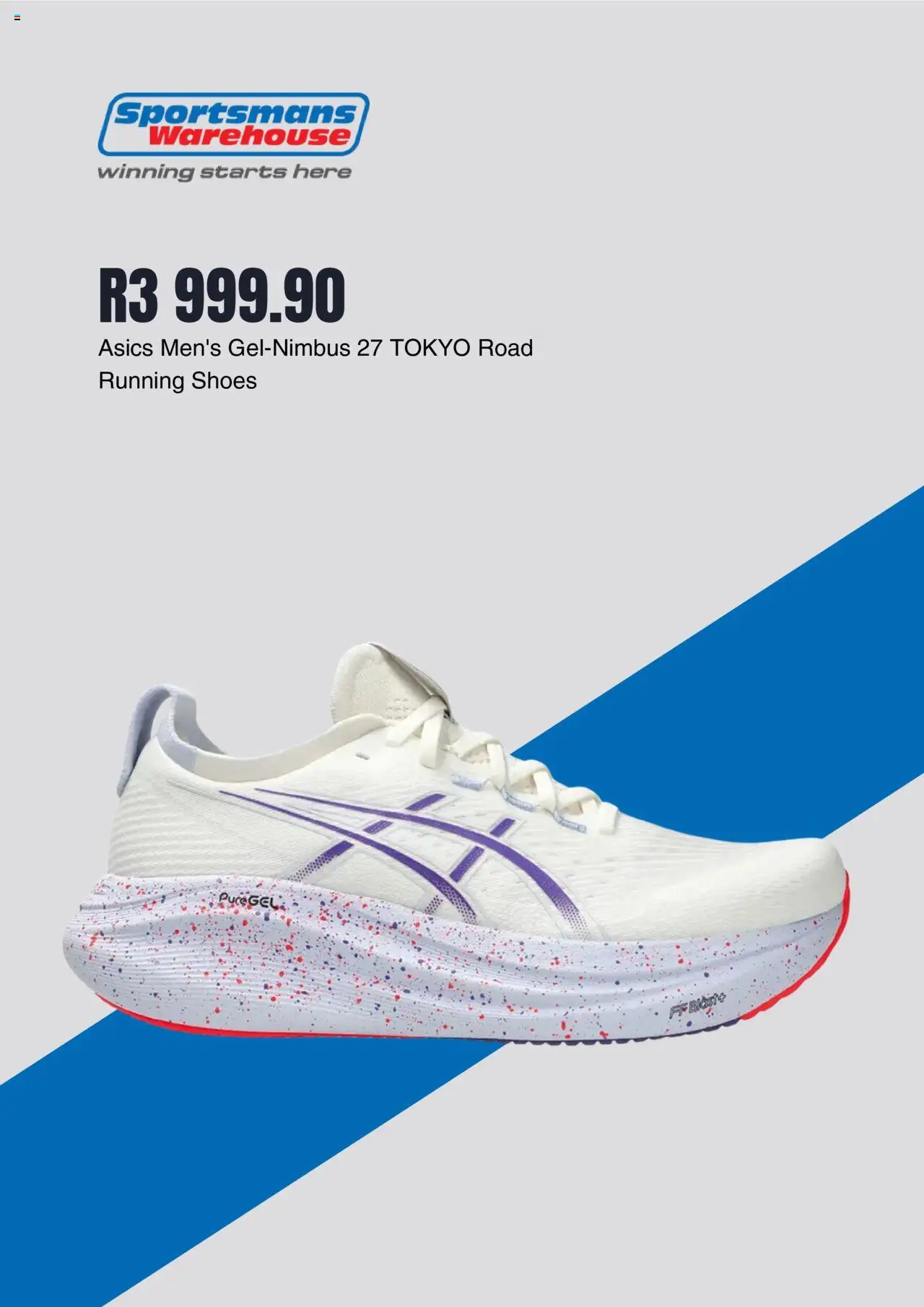 New Sportsmans Warehouse catalogue – valid from 20.09.2025 | Page: 8