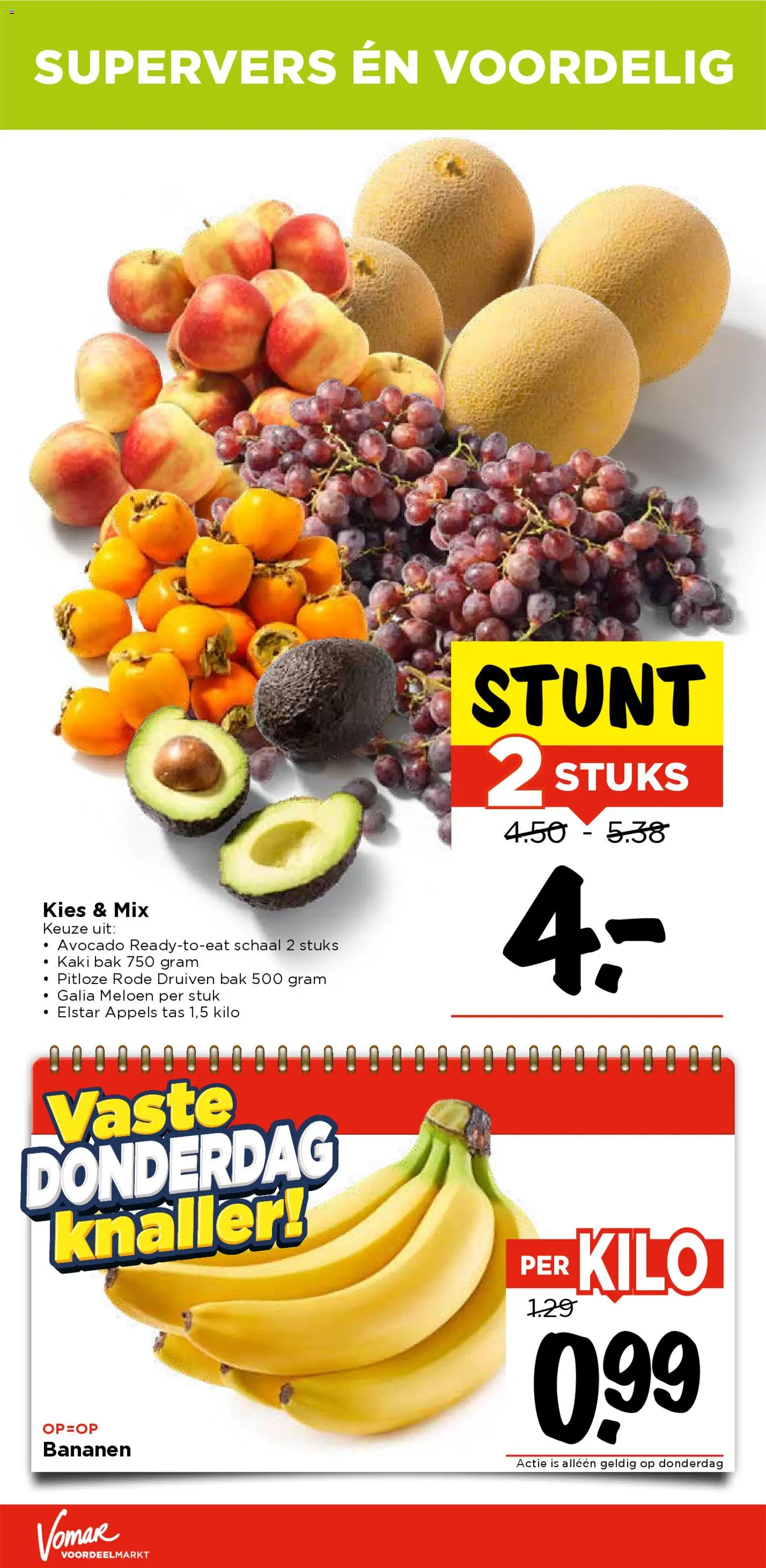 {H1} | Pagina: 12 | Producten: Avocado, Appels, Bananen, Tas