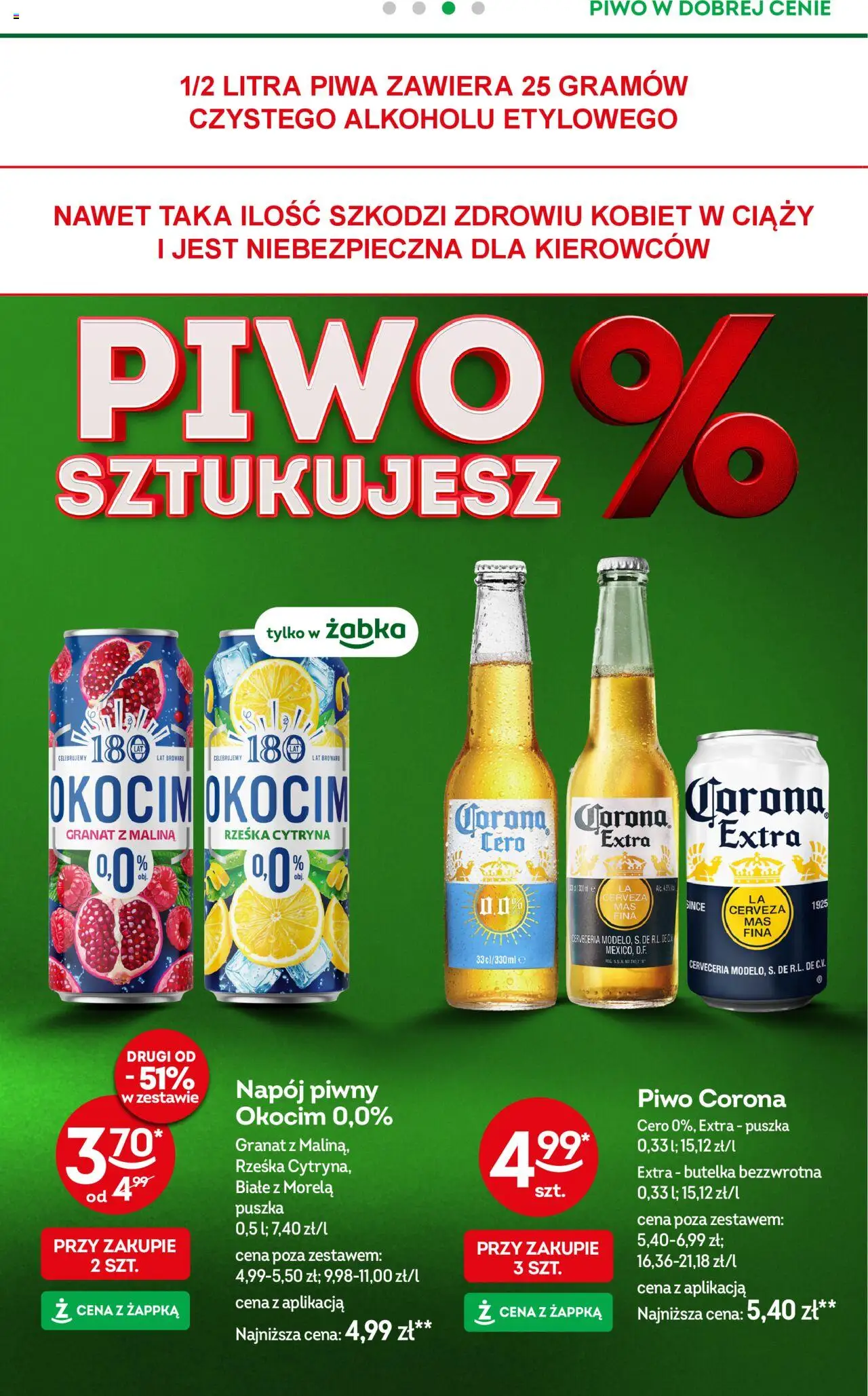 Żabka Gazetka od 13.08.2025 | Strona: 18 | Produkty: Cytryna, Malina, Piwo
