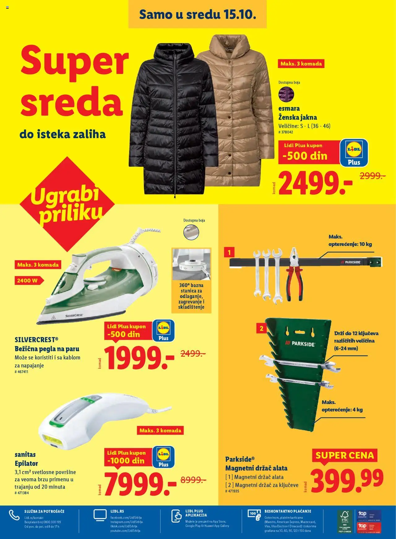 Lidl katalog - važi od 09.10.2025 | Strana: 70 | Proizvode: Silvercrest, Epilator, Parkside, Pegla na paru