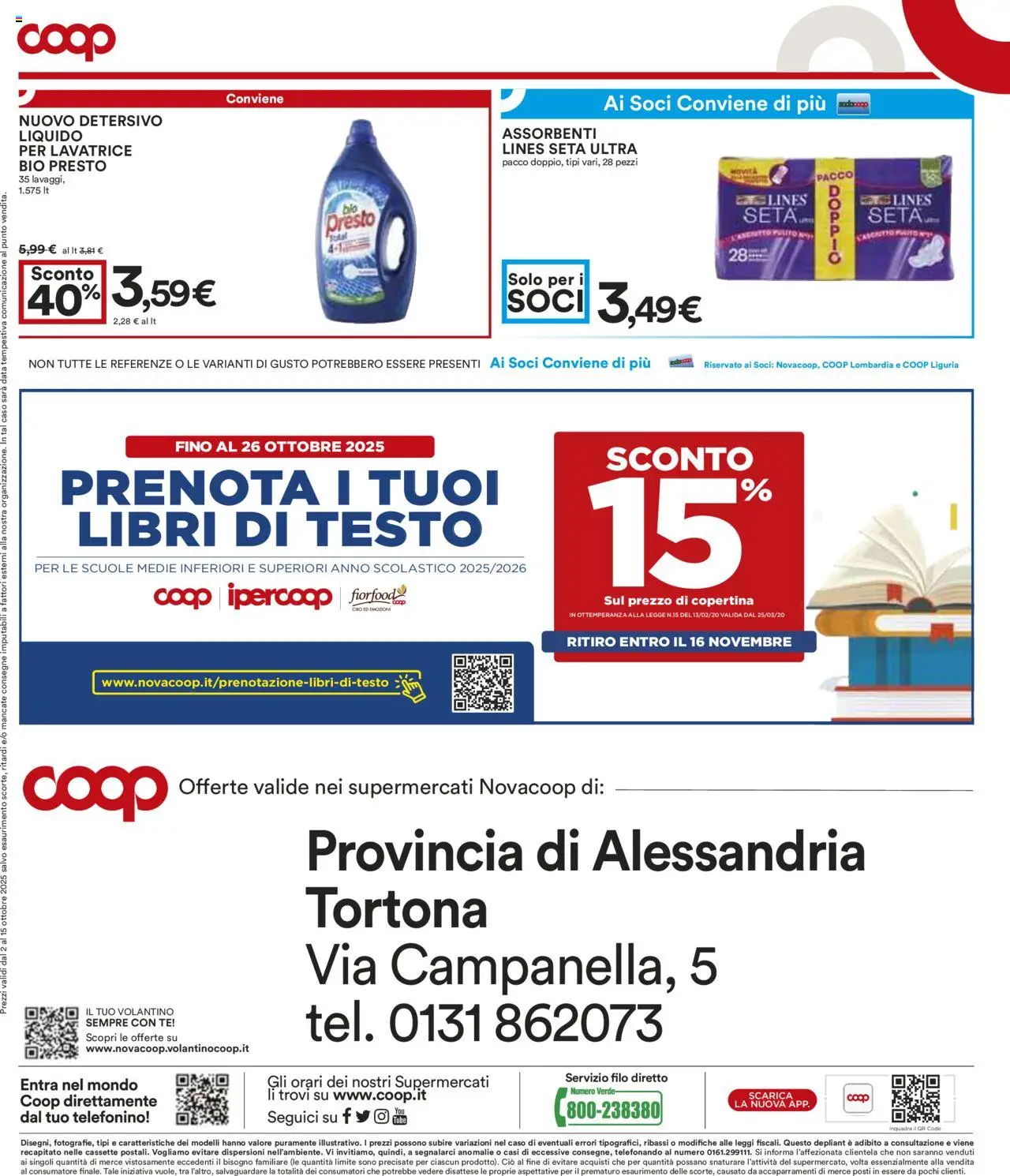 Volantino COOP del 02.10.2025 | Pagina: 11 | Prodotti: Tè, Lavatrice, Data