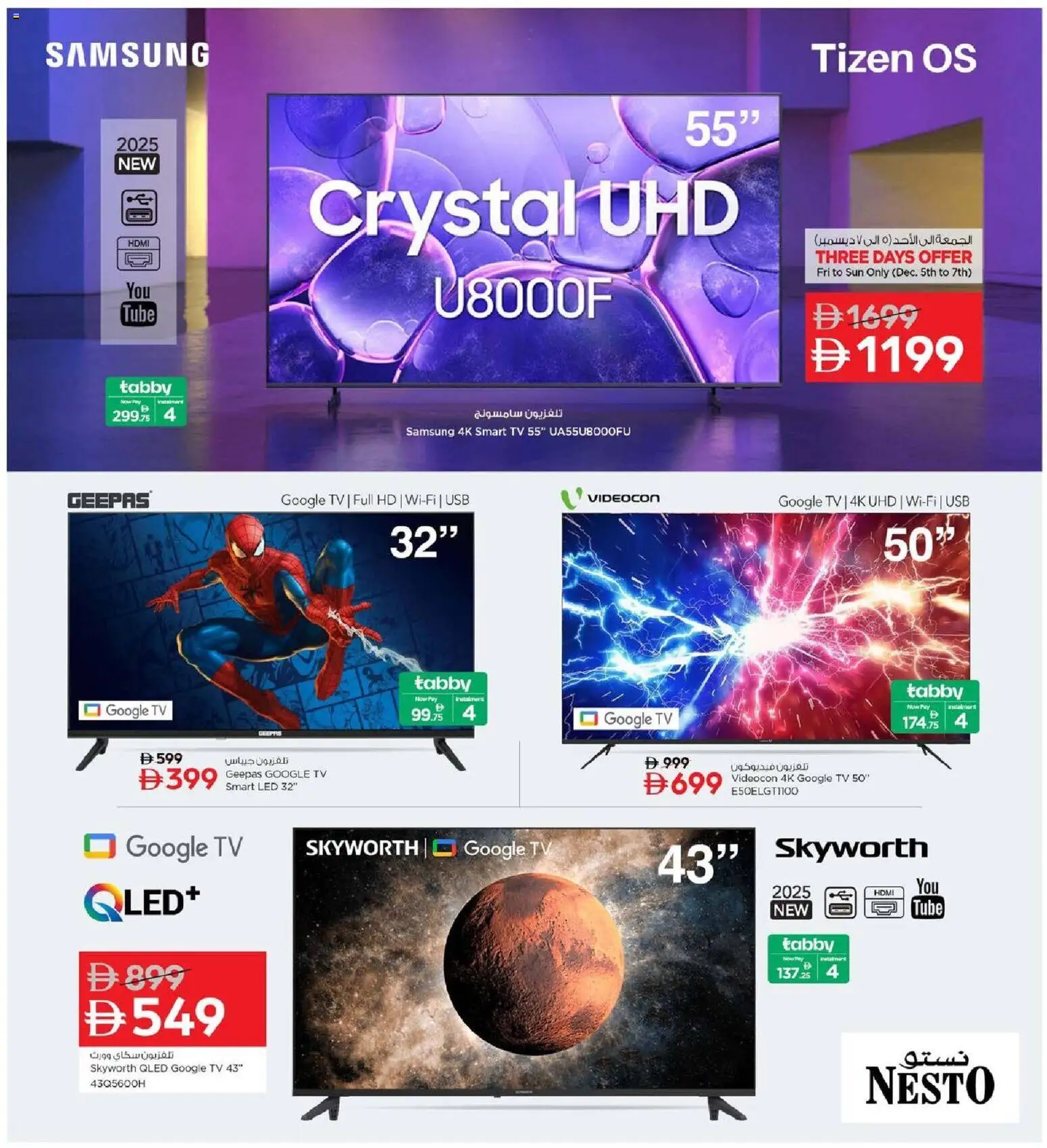 {H1} | Page: 4 | Products: Løg