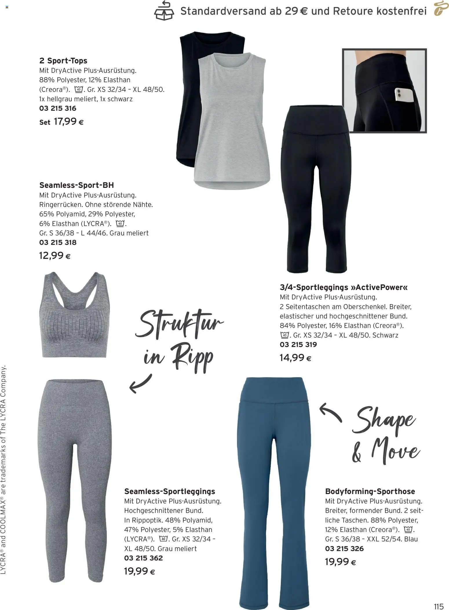 Tchibo Eduscho - Katalog Frühling 2026 gültig ab 23.03.2026 | Seite: 115