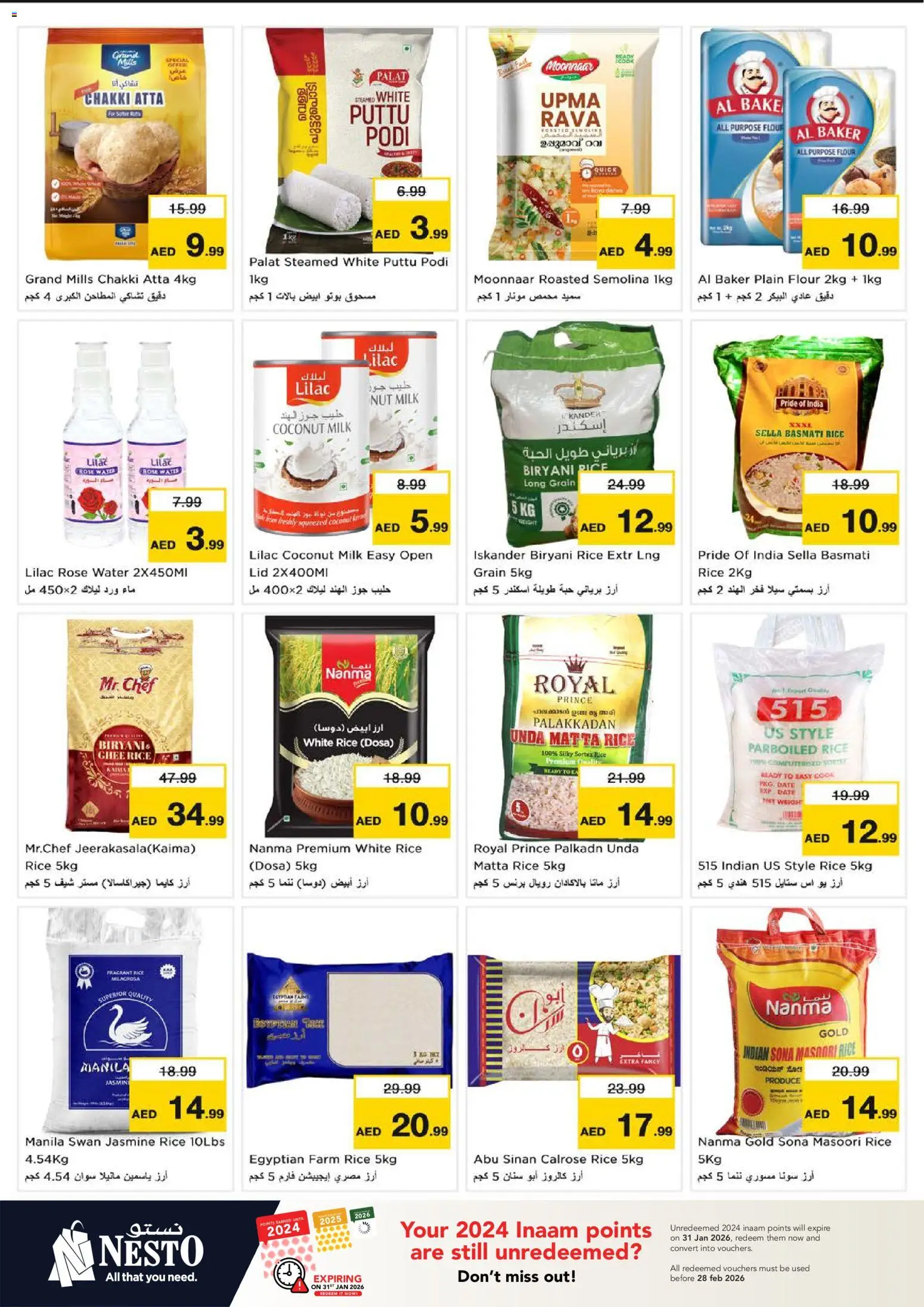 {H1} | Page: 9 | Products: Hovězí maso