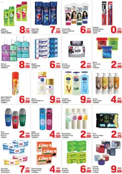 Preview of Day to Day - Offers valid from 19.02.2026 | Page: 4