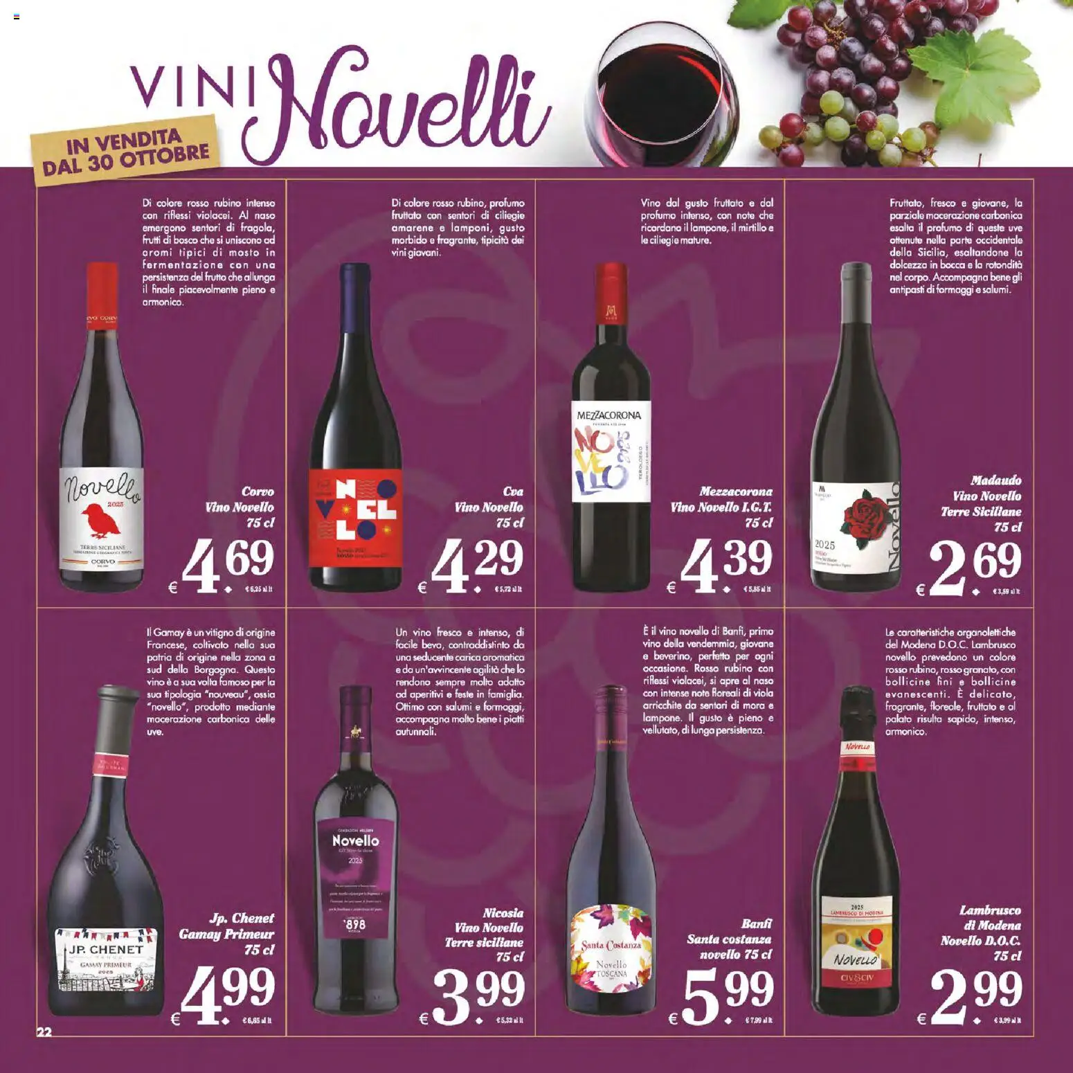 Volantino Decò del 24.10.2025 | Pagina: 25 | Prodotti: Vino, Profumo
