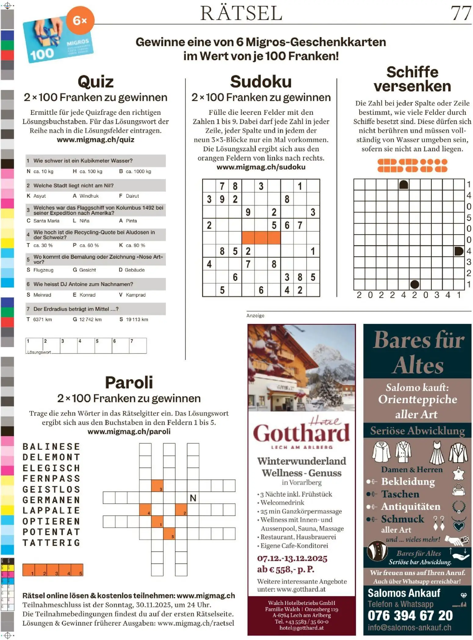 Migros Magazin – gültig ab 24.11.2025 | Seite: 77 | Produkte: Bekleidung, Orangen, Telefon, Wasser