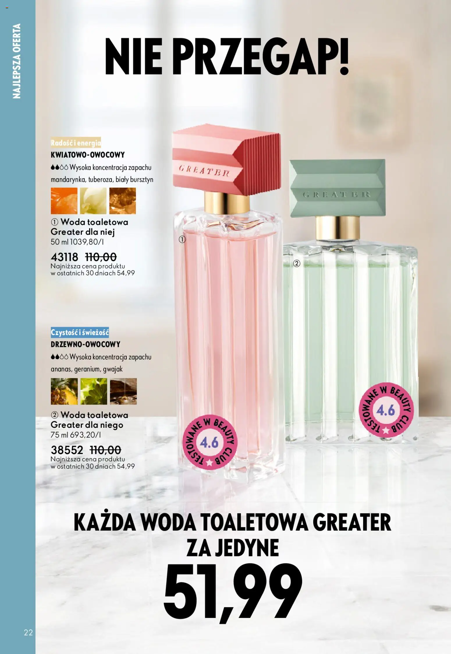Oriflame Katalog 1 2026 od 24.12.2025 | Strona: 22 | Produkty: Woda toaletowa, Woda