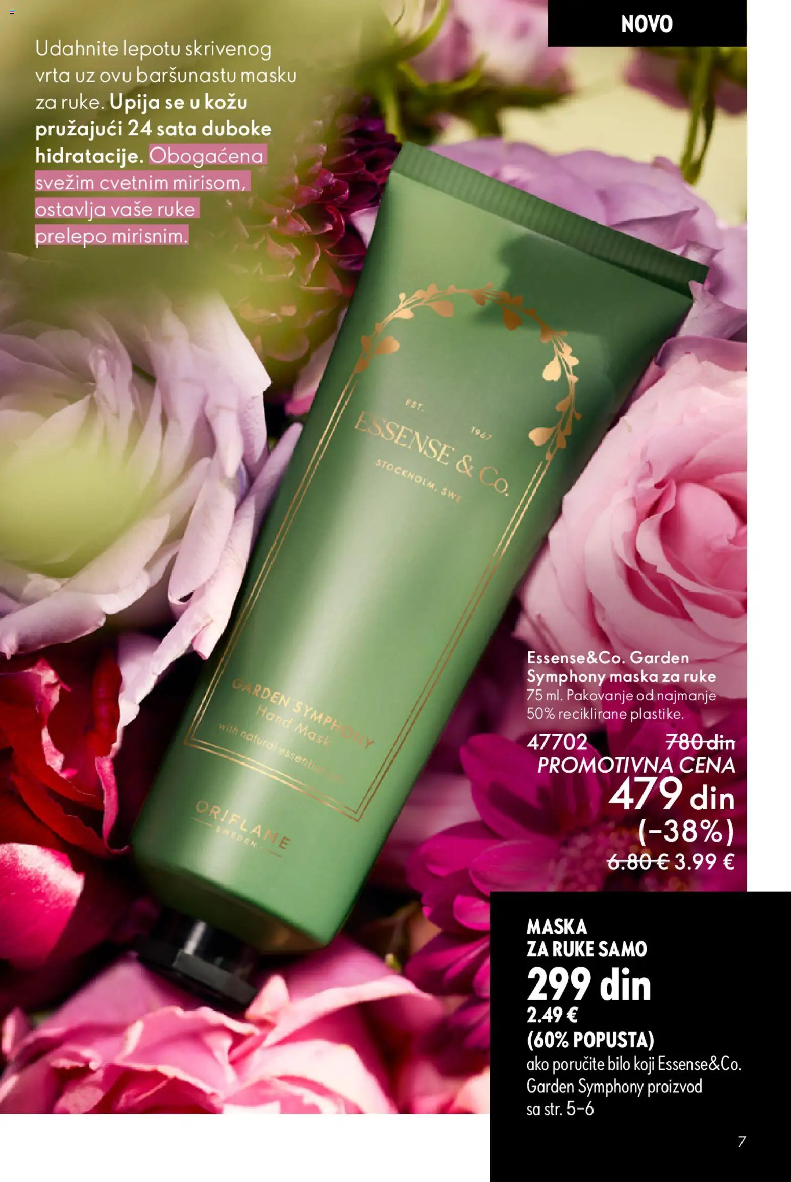 Oriflame katalog - važi od 01.04.2026 | Strana: 7