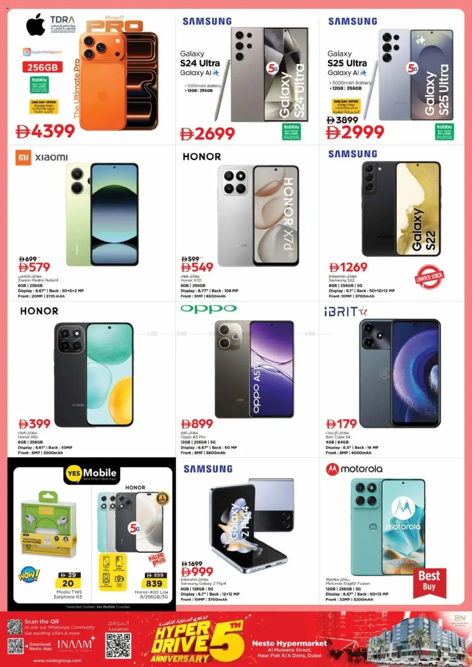 {H1} | Page: 23 | Products: Pizza, Хладилник, BH