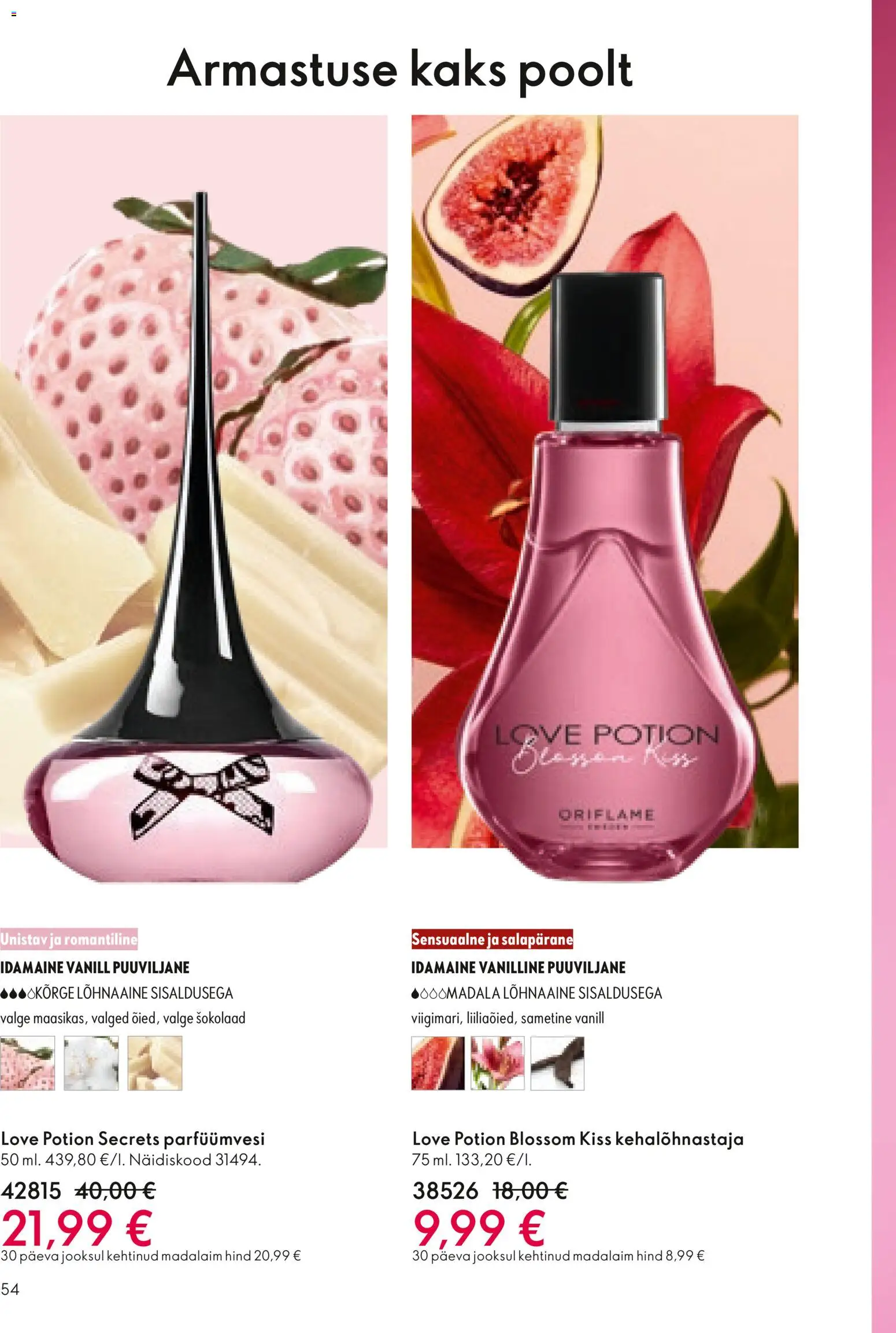 {H1} | Lehekülg: 54