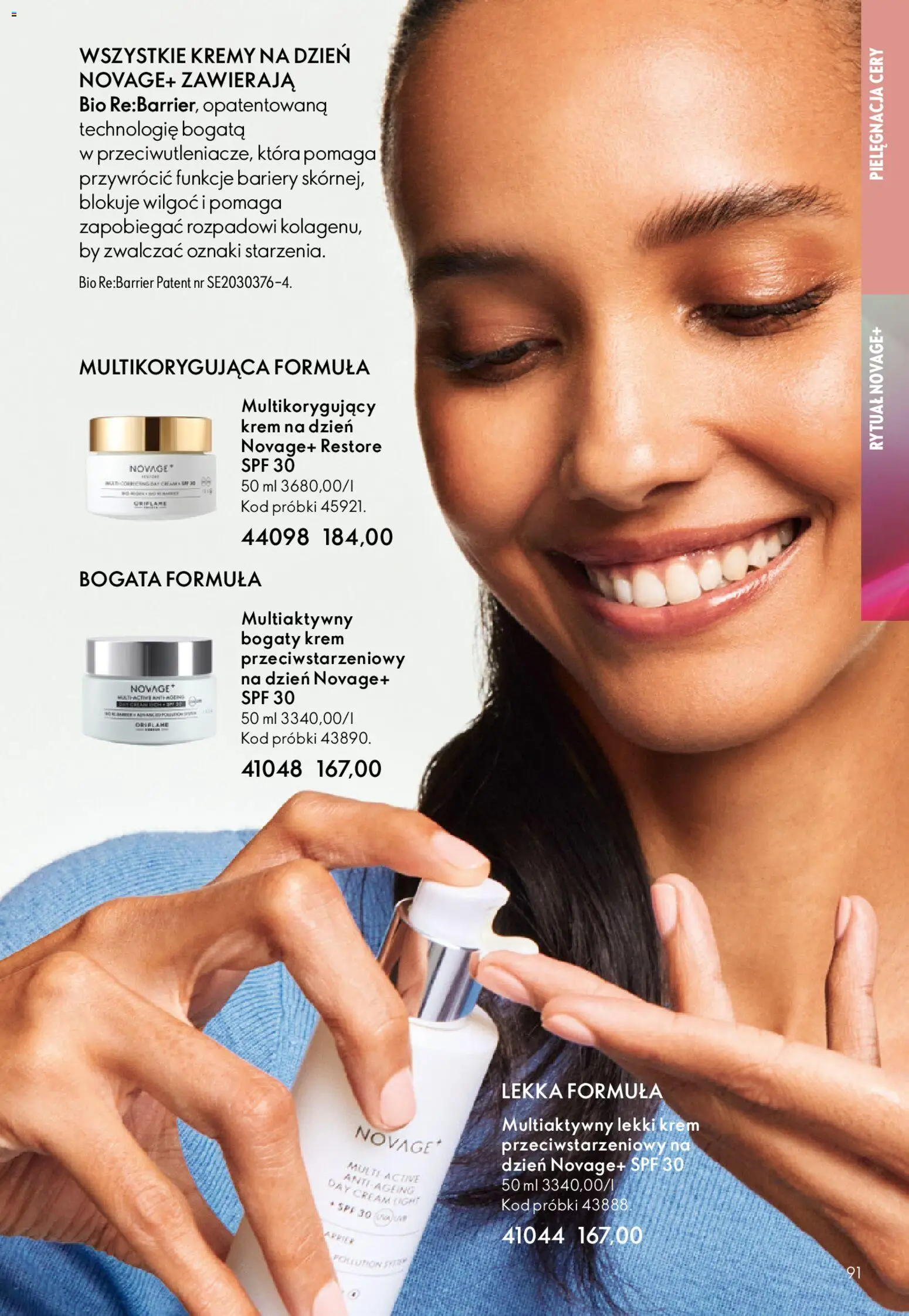 Oriflame Katalog 1 2026 od 24.12.2025 | Strona: 91 | Produkty: Krem
