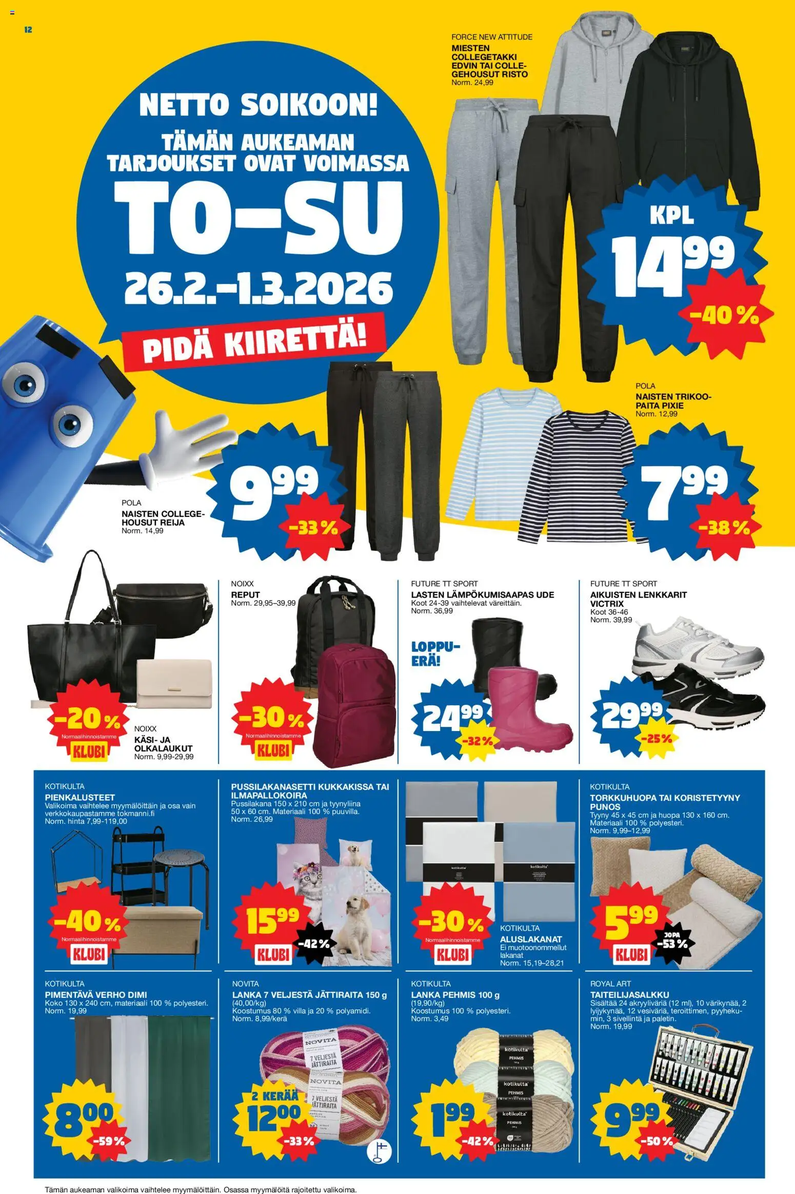 Tokmanni tarjoukset – voimassa 23.02.2026 alkaen | Sivu: 12 | Tuotteet: Verho, Housut, Lenkkarit, Huopa