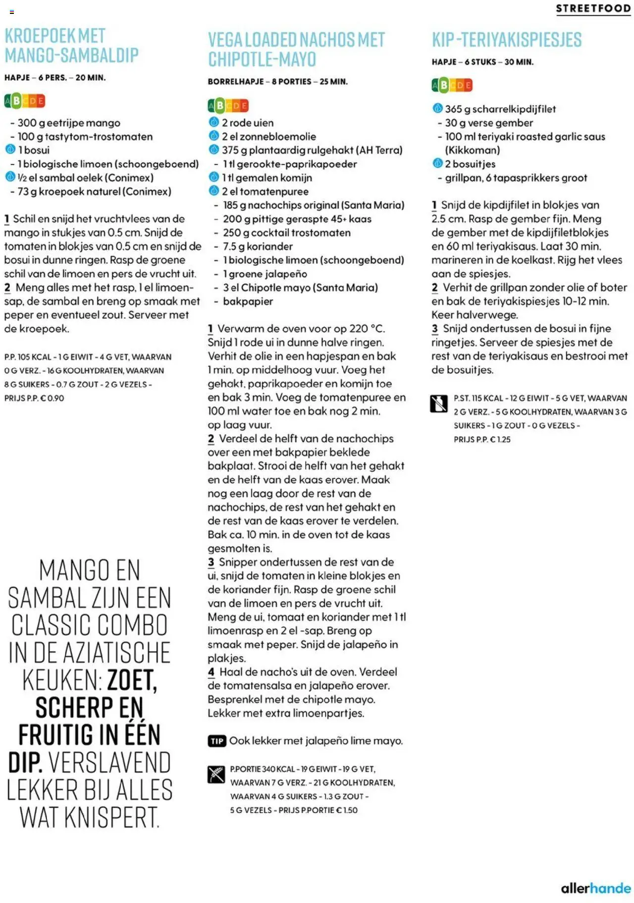 {H1} | Pagina: 33 | Producten: Limoen, Oven, Koriander, Komijn