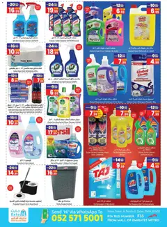 Preview of GATE - Offers valid from 28.11.2025 | Page: 4