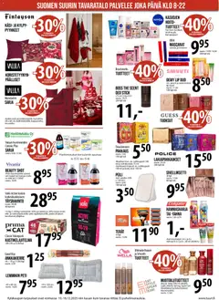 Tuuri-mainoslehti voimassa 10.12.2025 alkaen | Sivu: 6 | Tuotteet: Pyyhkeet, Vartalovoide, Hammasharja, Kylpy