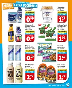 Hoogvliet - Folder - Voorbeeld van een folder van Hoogvliet, geldig van 12.11.2025 | Pagina: 15