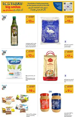 Preview of Carrefour offers valid from 25.11.2025 | Page: 17 | Products: Jablká, Hovězí maso, Πούδρα, Spidskål
