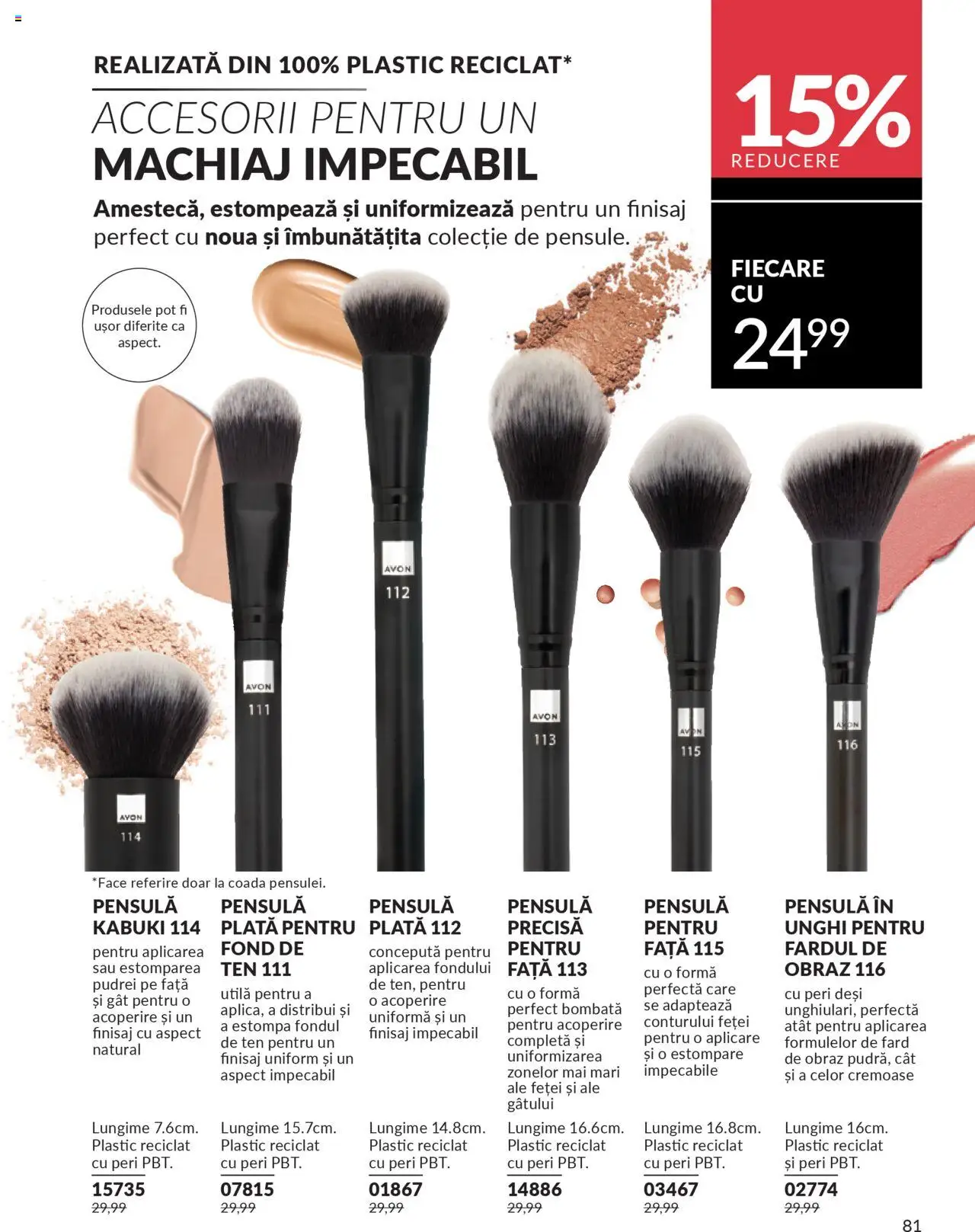 Noul catalog Avon – valabil de la 01.10.2025 | Pagină: 83 | Produse: Fond de ten, Machiaj